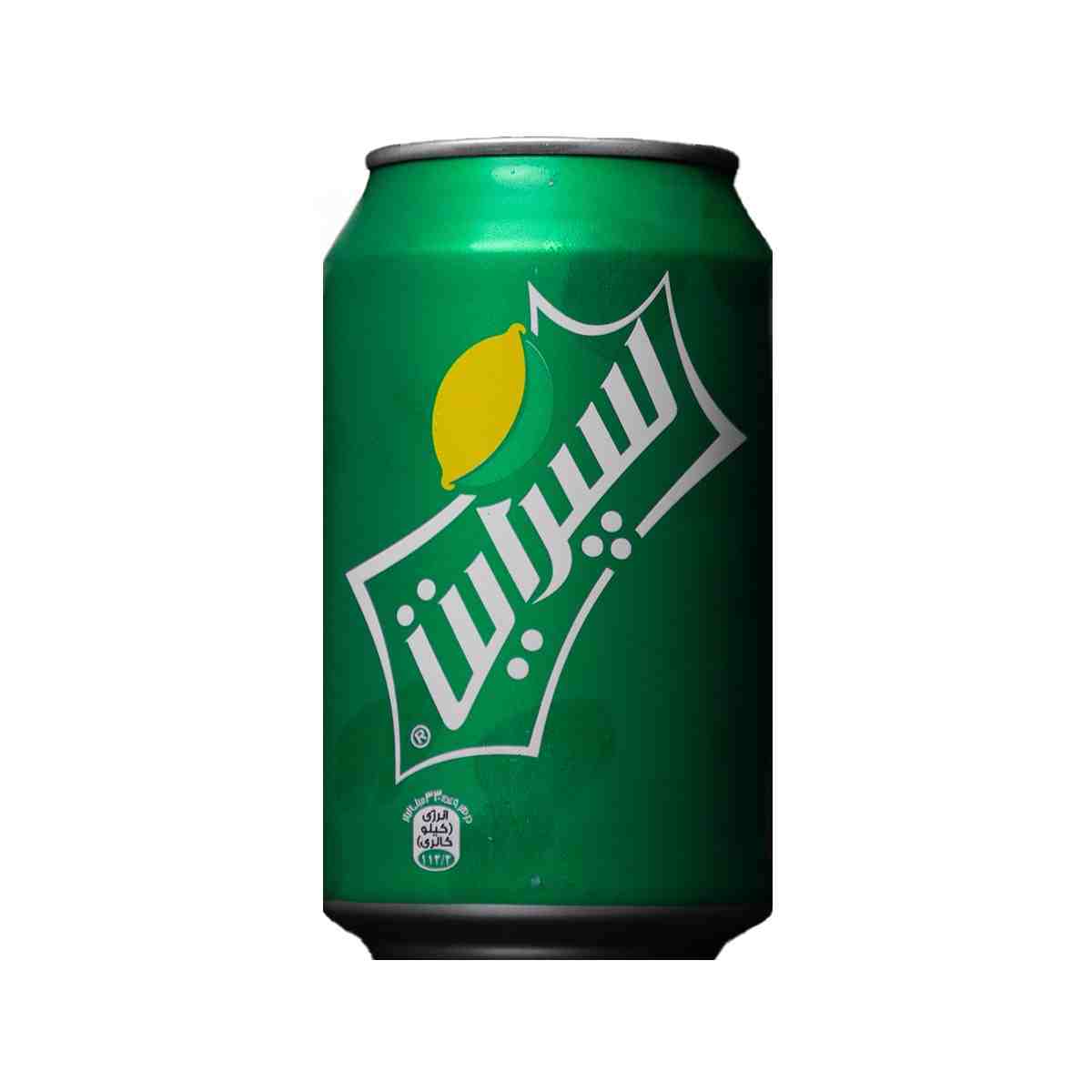 product main