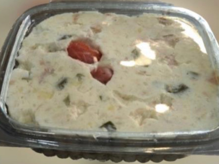 سالاد الویه