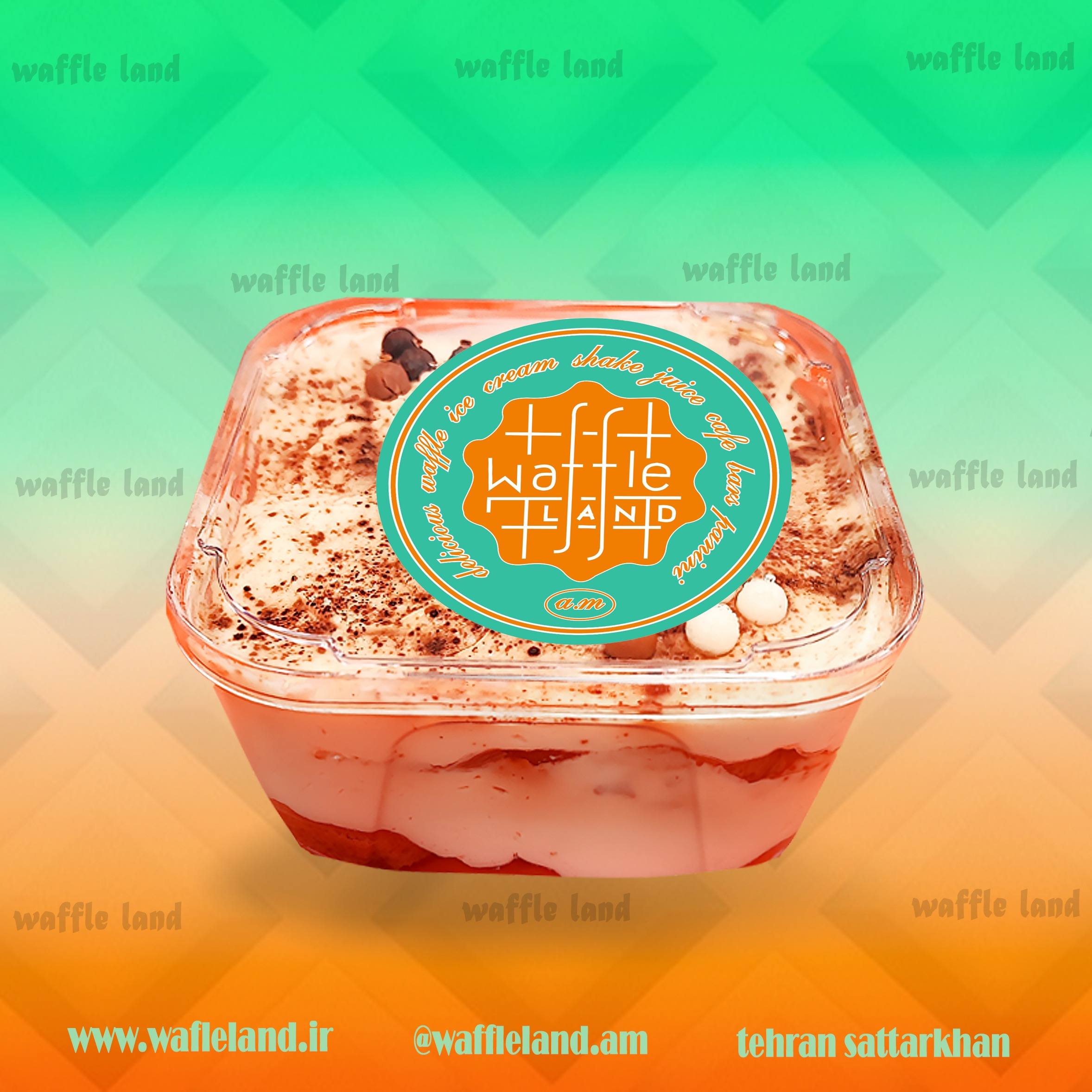 تیرامیسو