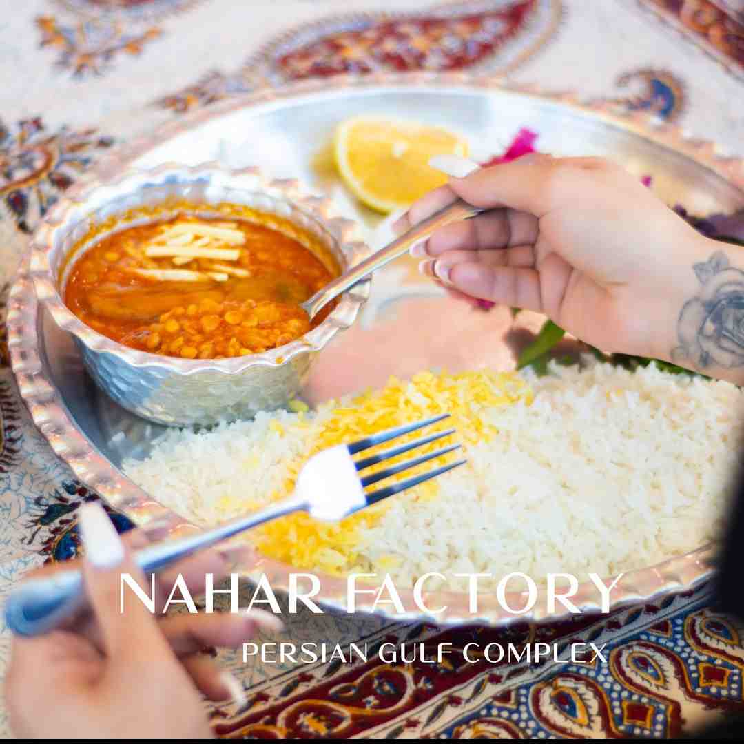 چلو خورشت قیمه