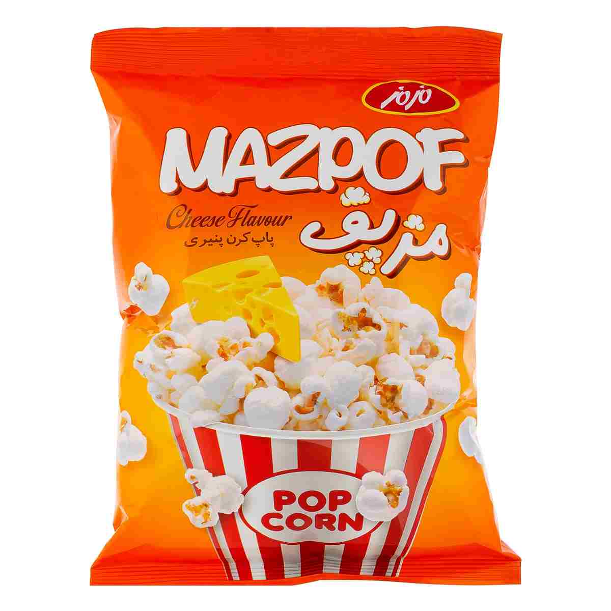 پفیلا مزمز پنیری