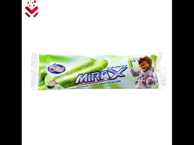 بستنی فالوده طالبی میهن