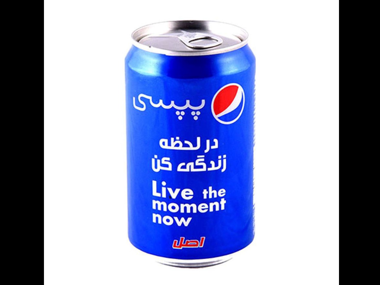 نوشابه قوطی پپسی مشکی