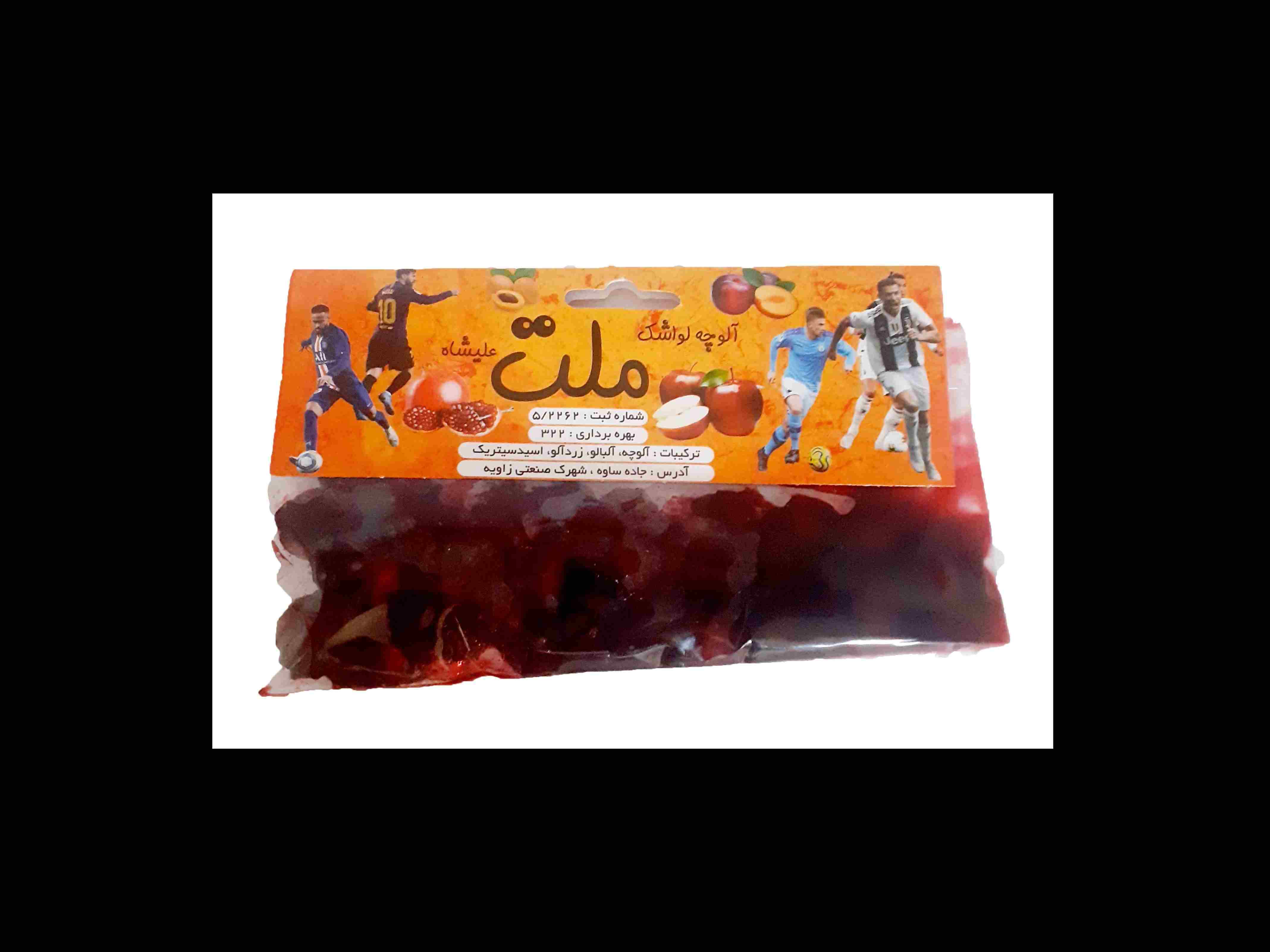 آلوچه بزرگ