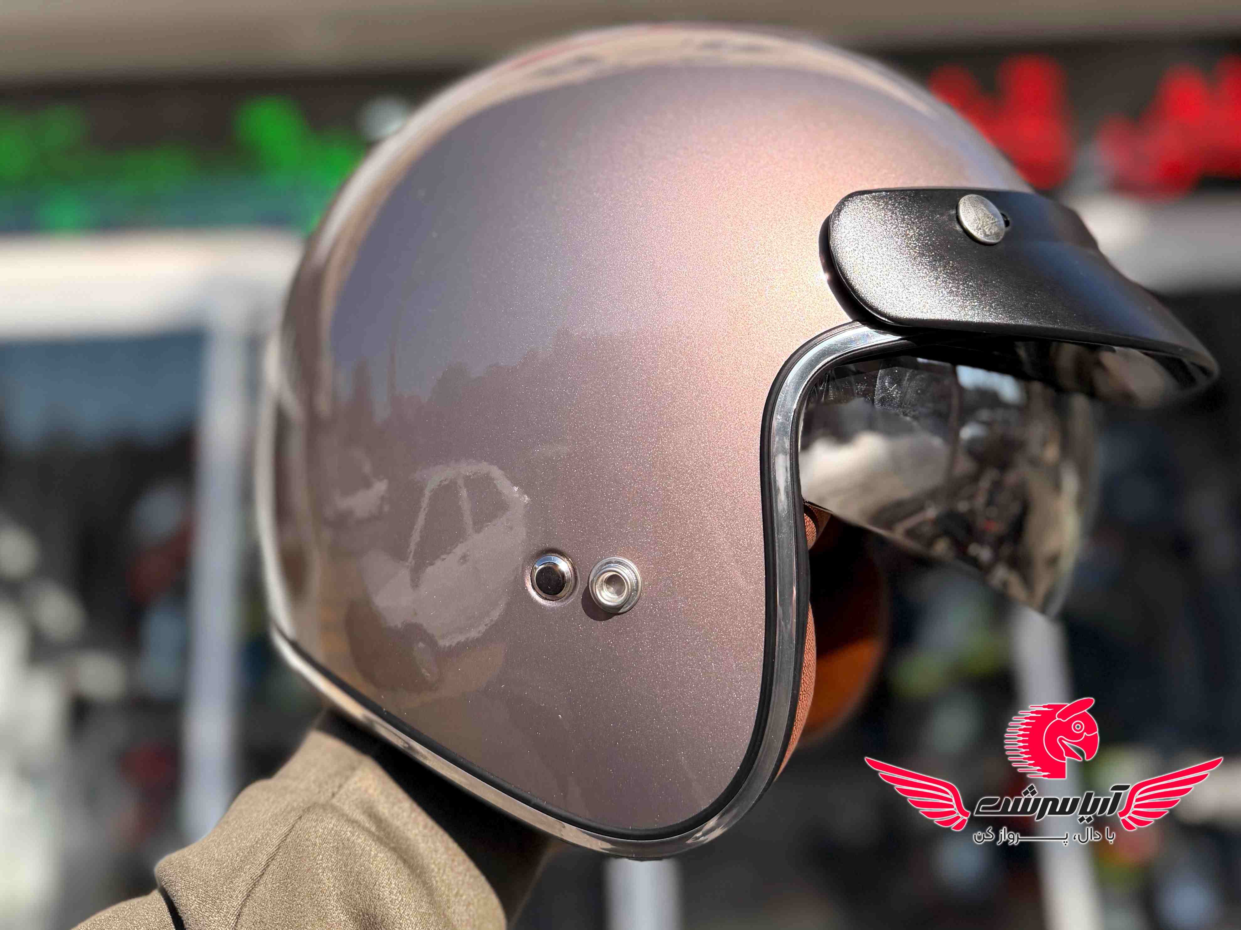 کلاه بدون فک 859