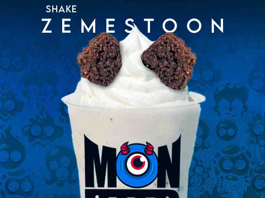شیک زمستون