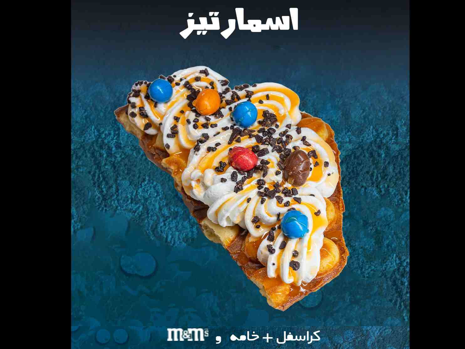 Cros-m&m’s