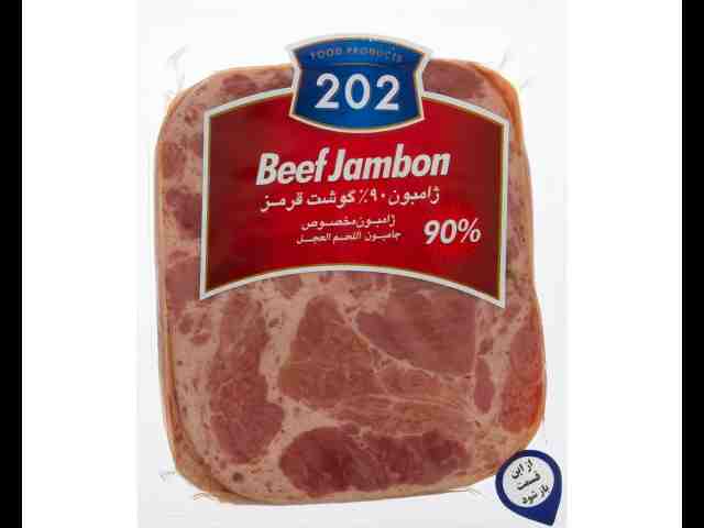 ژامبون گوشت 90 درصد 202 برش کالباسی