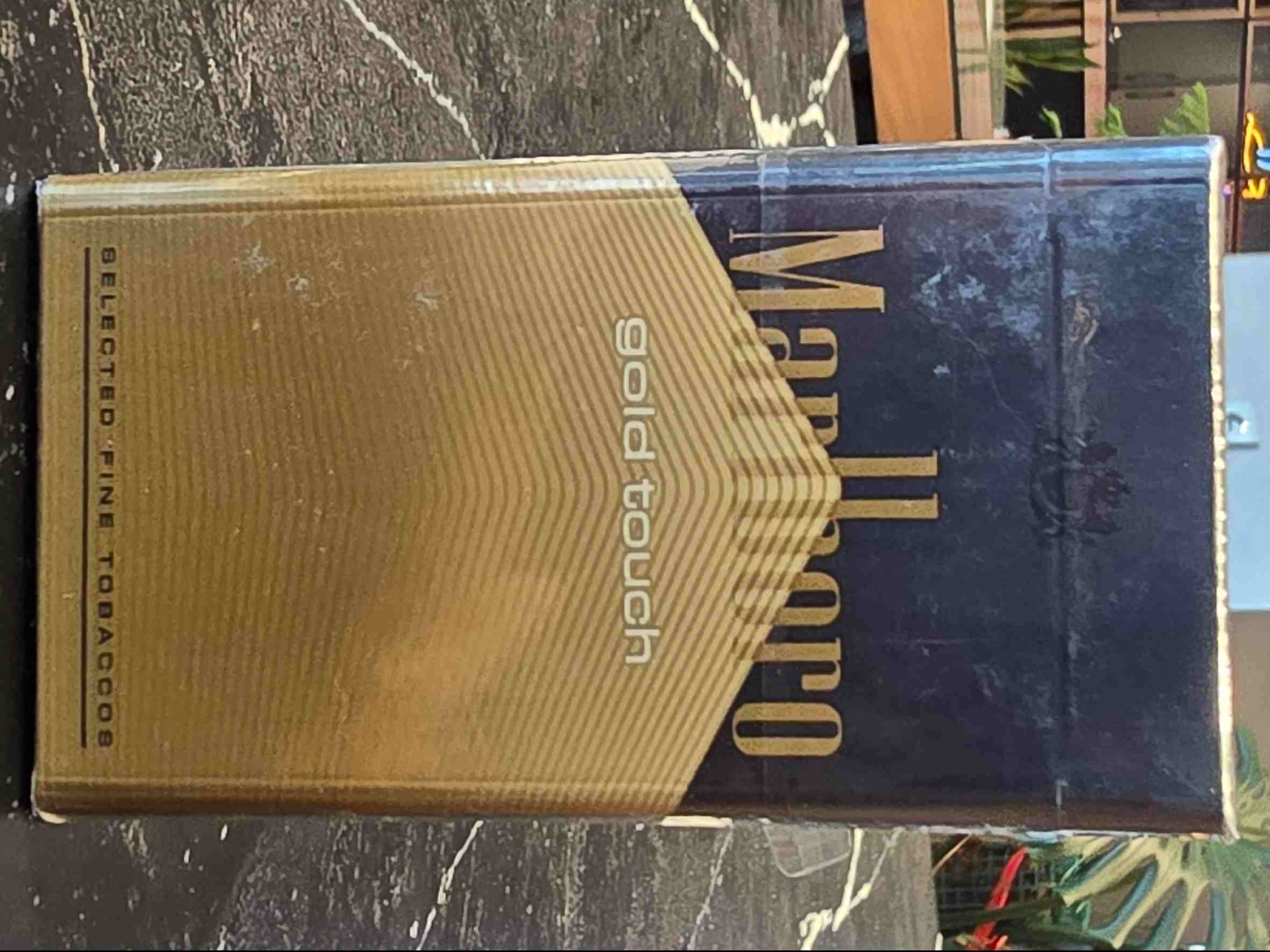 Marlboro gold touch (بسته ای)