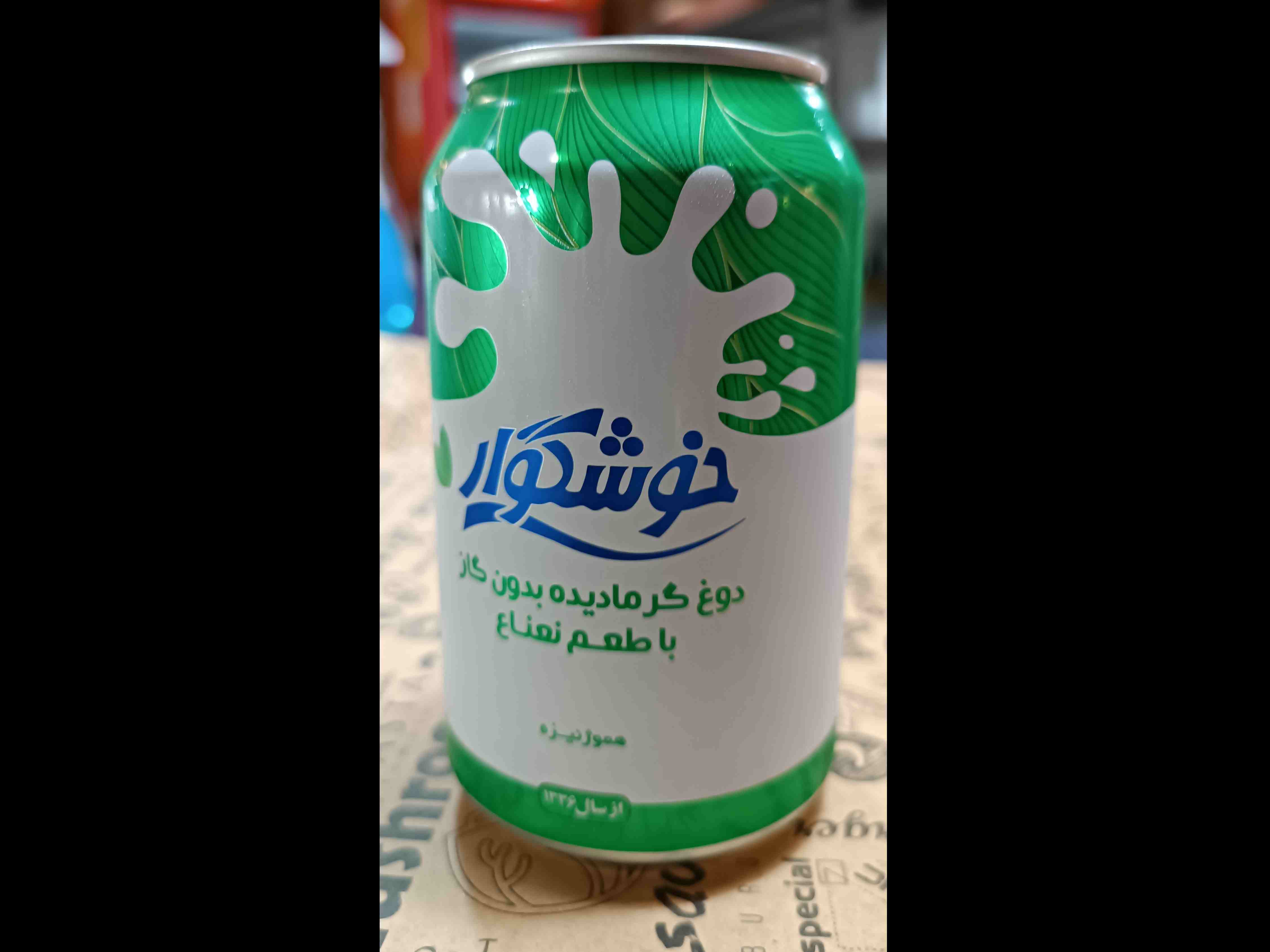 دوغ