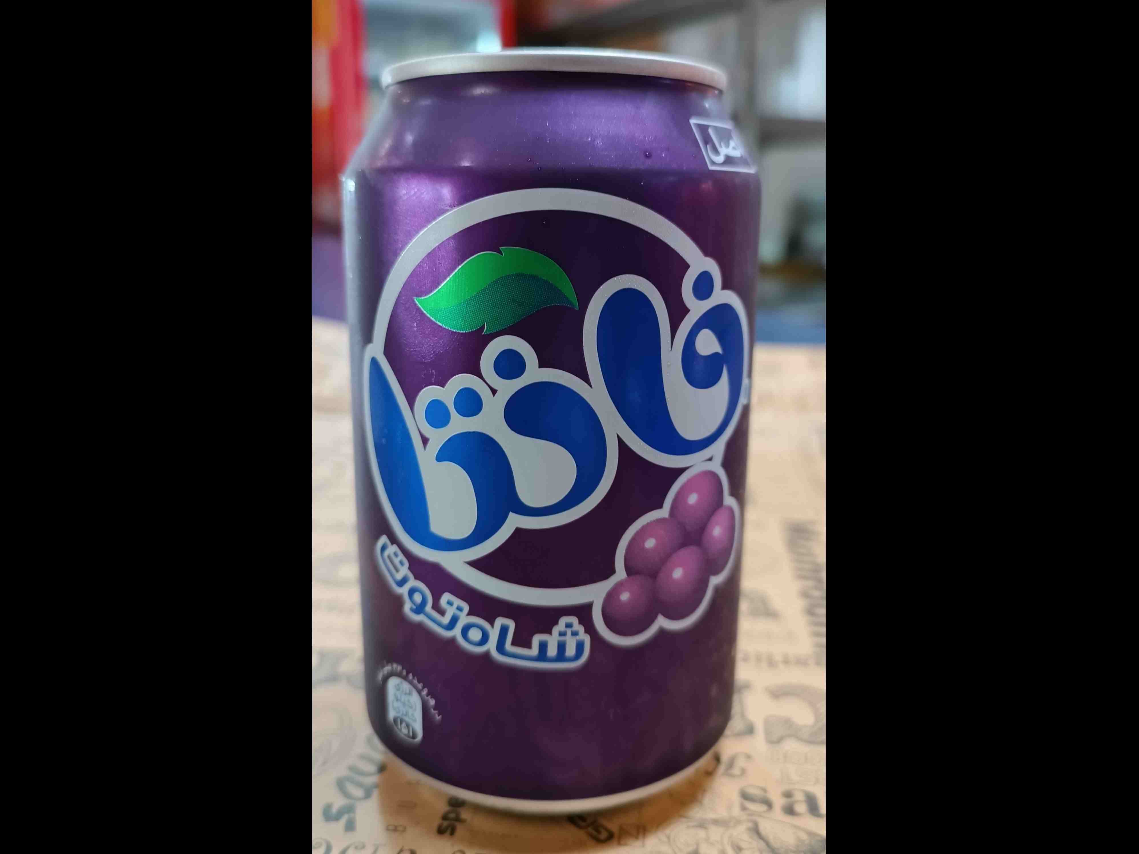 شاه توت