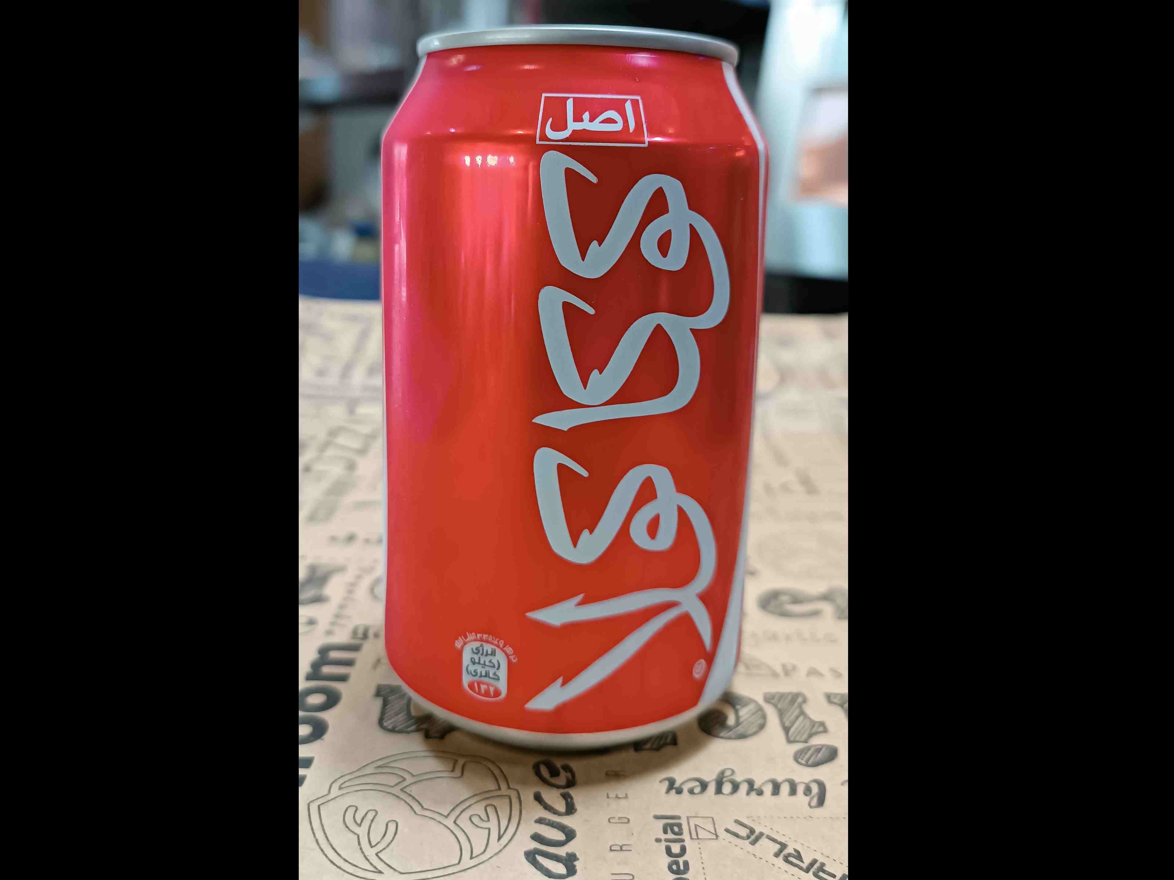 کوکا