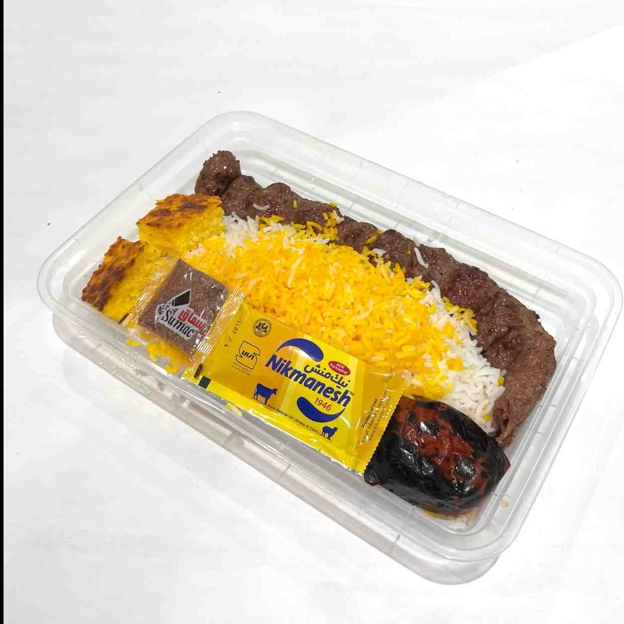 چلوکباب لقمه زعفرانی