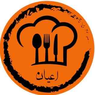 چلوکره