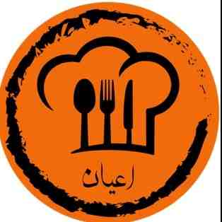 چلوخورشت قیمه بادمجان