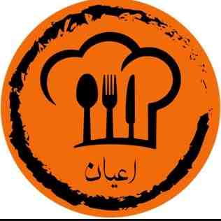 چلوخورشت قیمه سیب زمینی