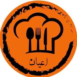 زرشک پلو با مرغ