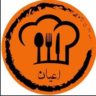 چلوکباب لقمه نگین دار