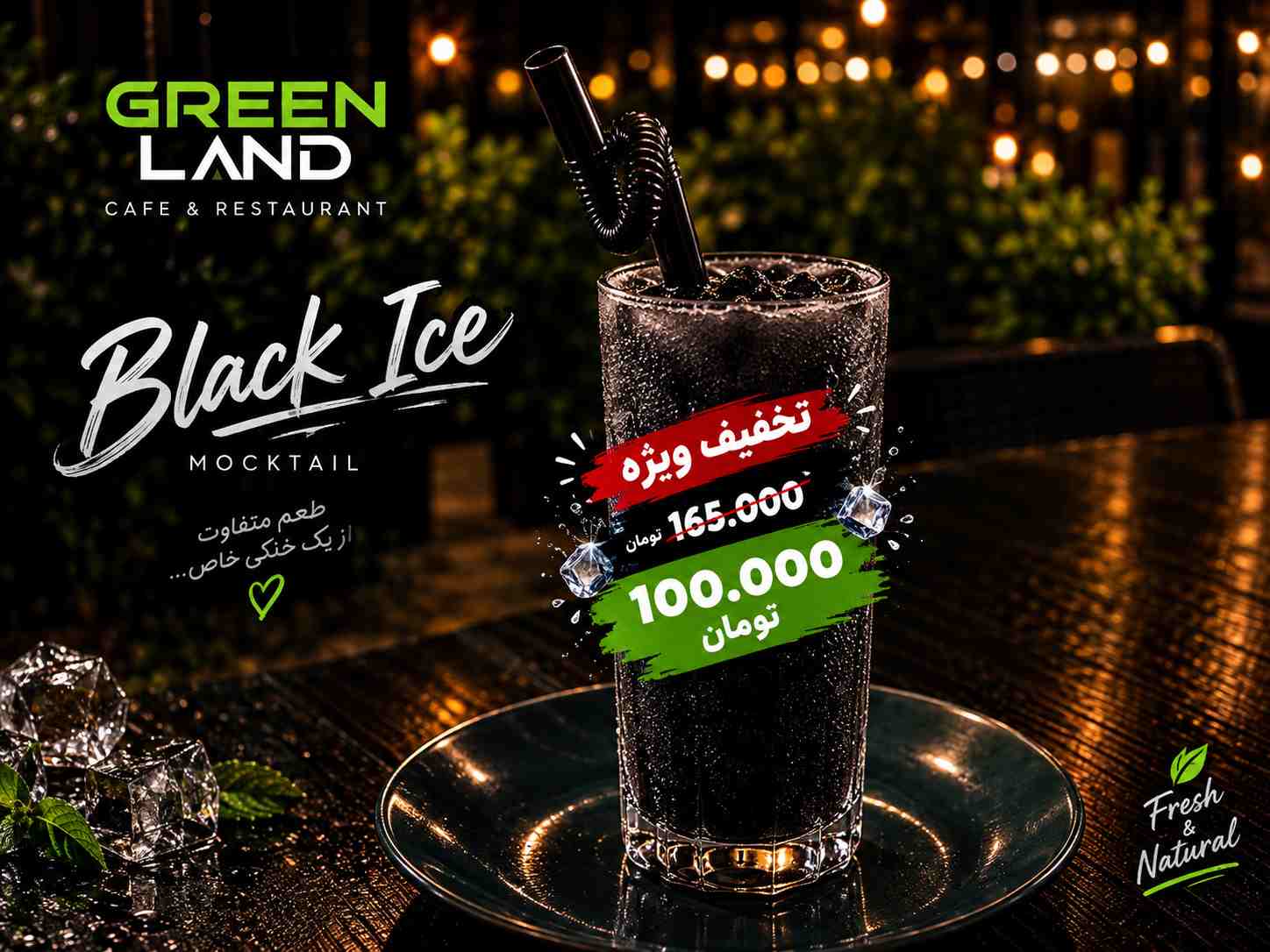 black ice