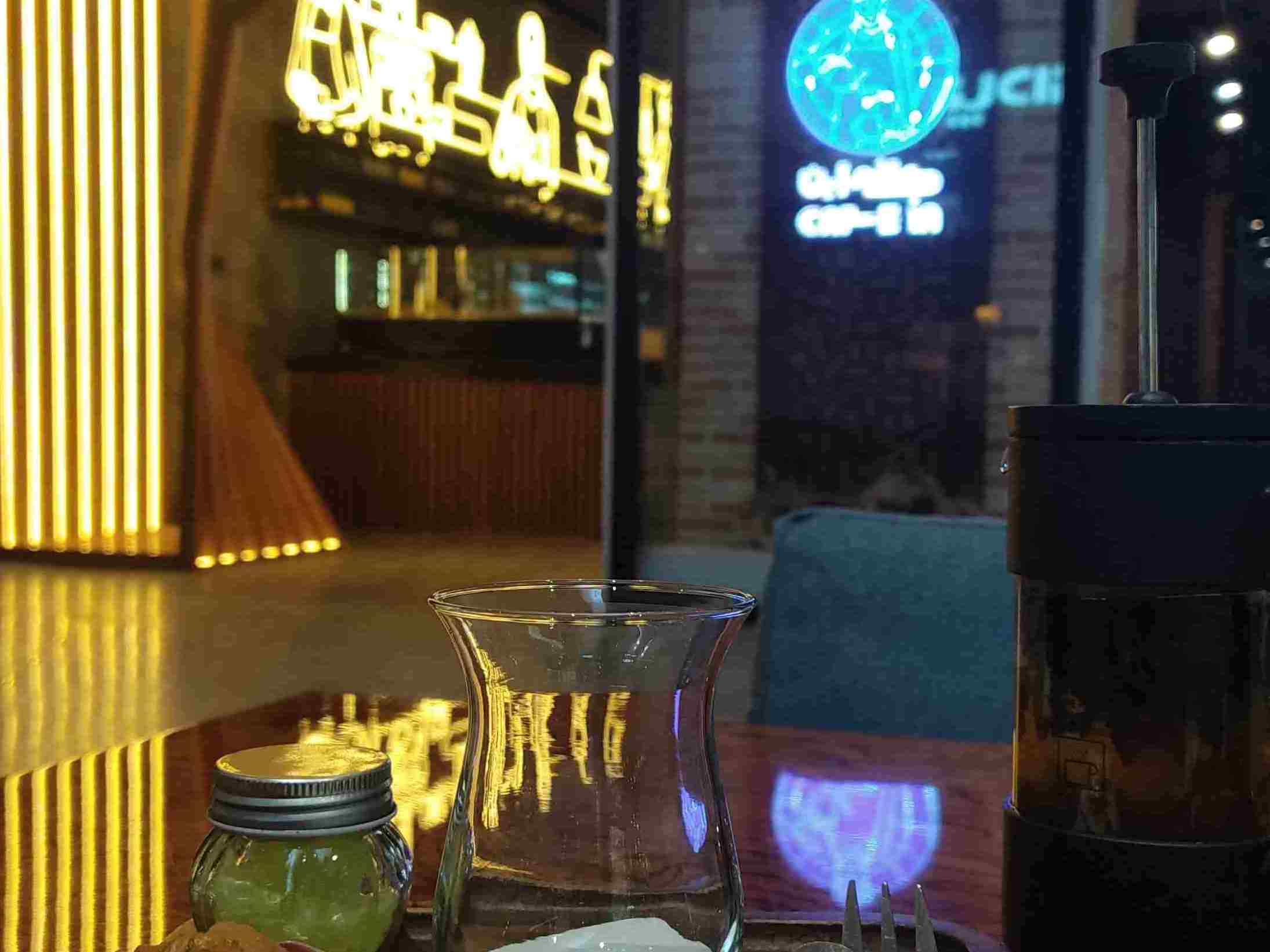 چای سبز