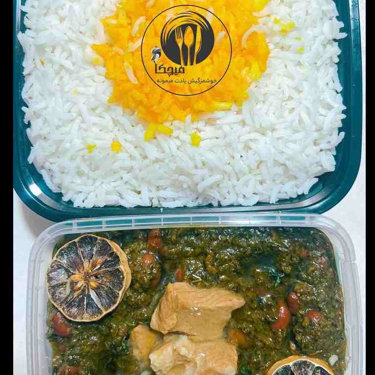 خورشت قرمه سبزي