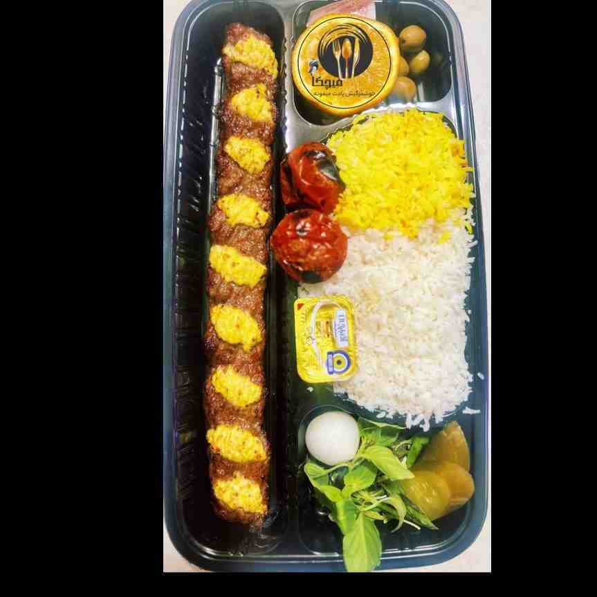 چلو لقمه نگين دار(240 گرمي)