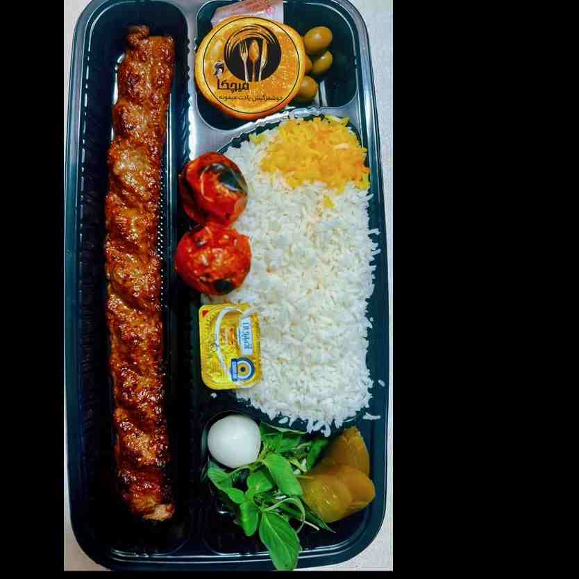 چلوكباب لقمه