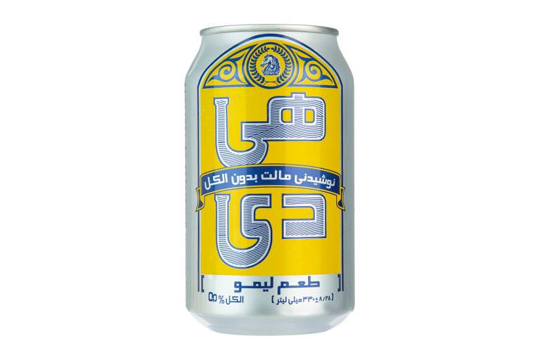 دلستر لیمو