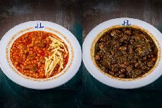 خورش روز