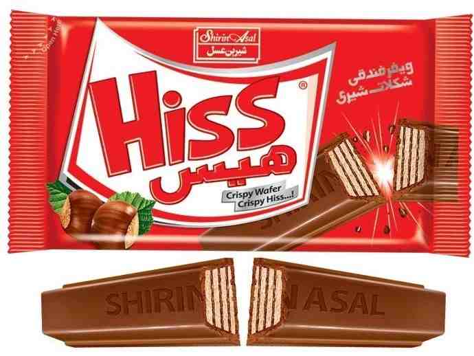 هیس (شکلات شیری و ویفر )
