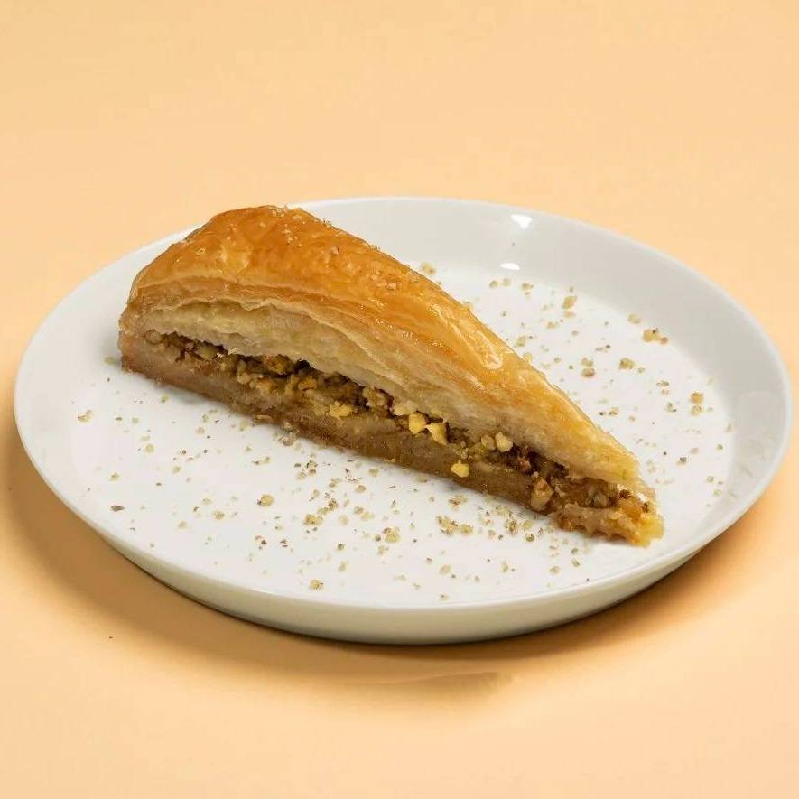 هاویج گردو