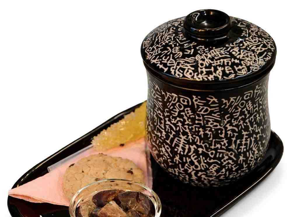 ژالان