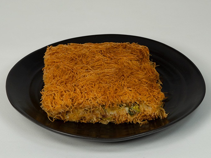 کنافه