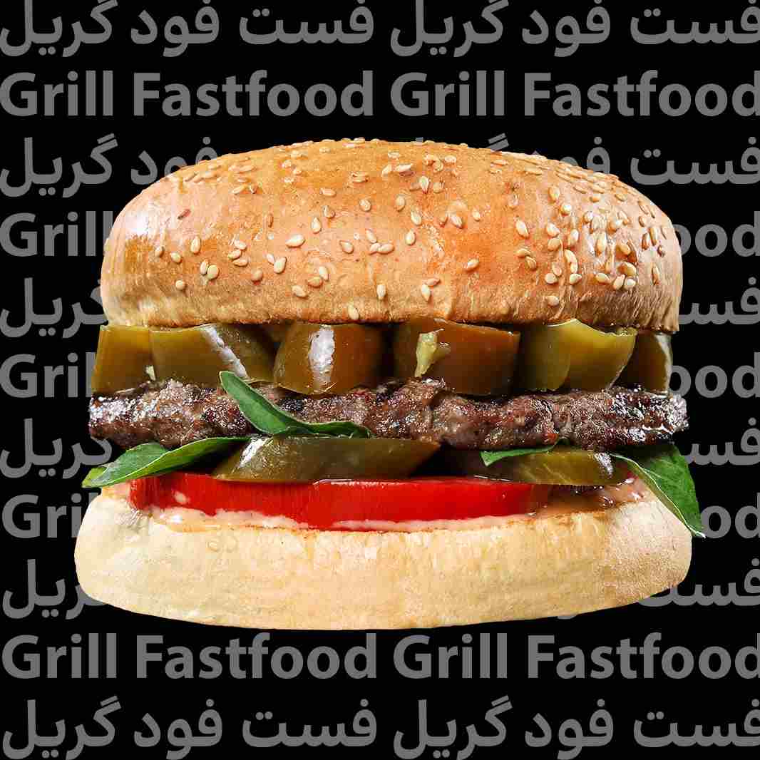 هالوپینو برگر