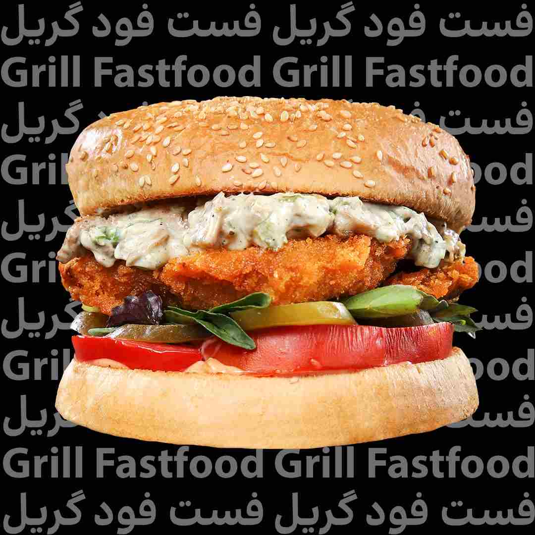 چیکن سوخاری