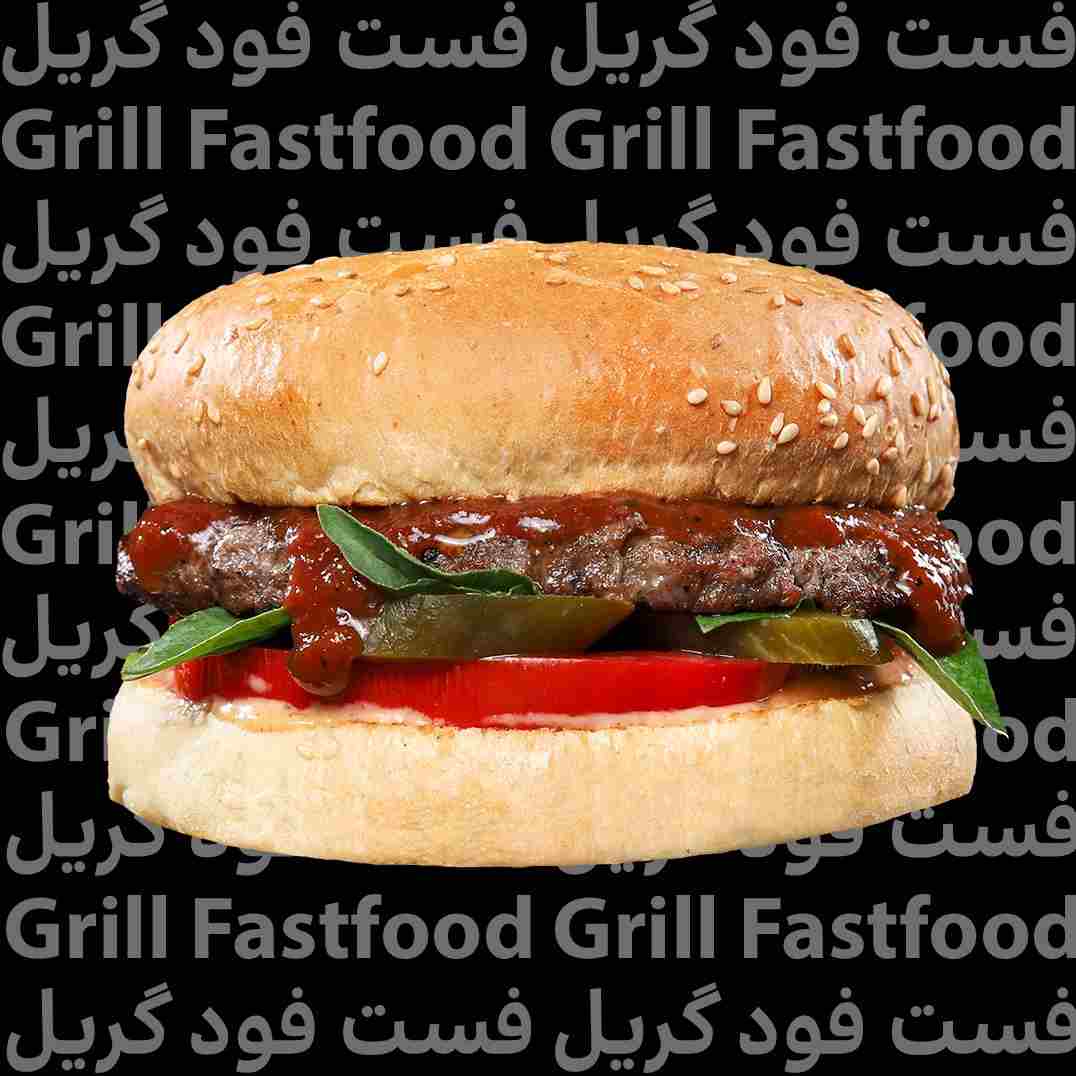 باربیکیو برگر