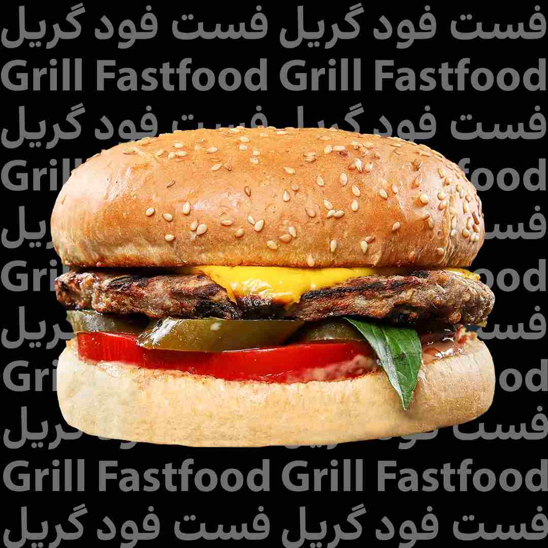 برگر بوقلمون