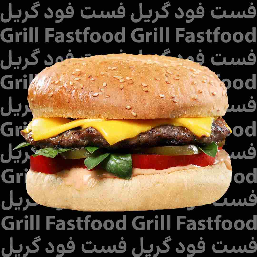 چیز برگر