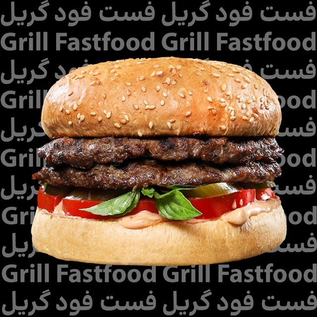 دوبل برگر