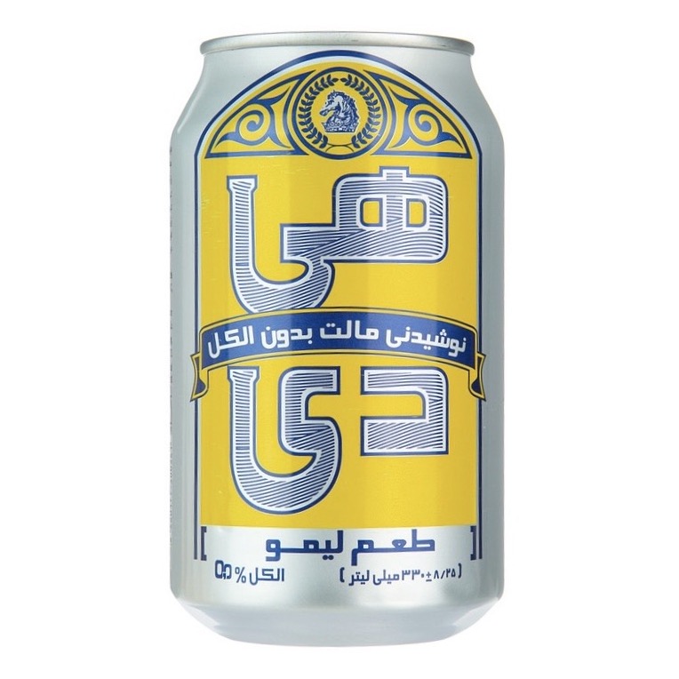 دلستر لیمو