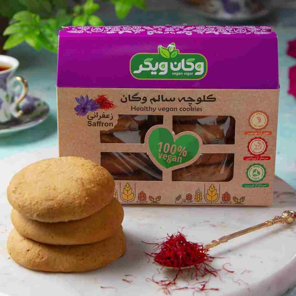 کلوچه سنتی زعفرانی وگان