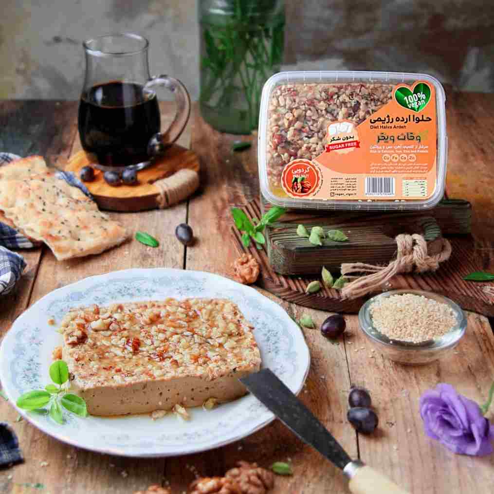 حلوا ارده رژیمی گردویی (۳۰۰gr)