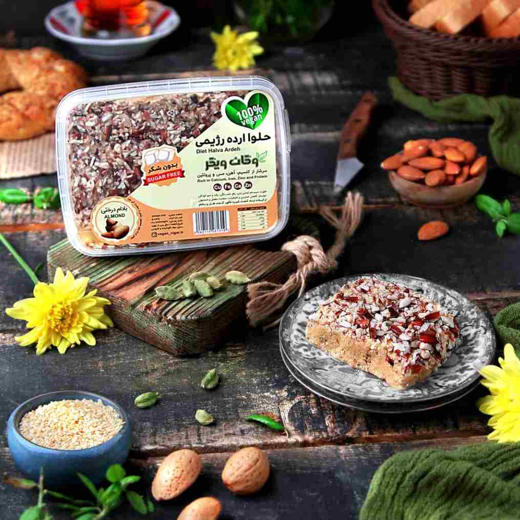 حلوا ارده رژیمی بادام درختی (300gr)