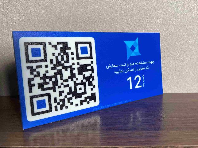 پلکسی رنگی دیواری