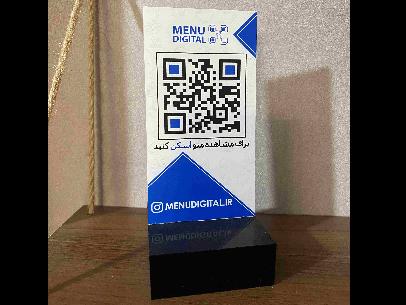 پلکسی رنگی پایه دار (بزرگ)