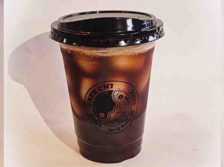 product main