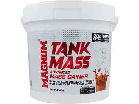 MAGNUM TANK MASS