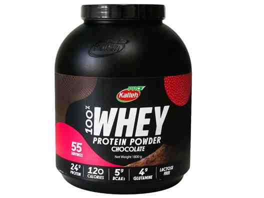 KALLEH WHEY