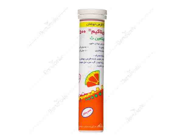 VITAMIN C 500MG VITAKIM