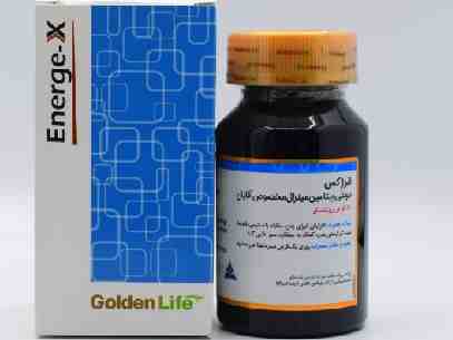 ENERGE X GOLDEN LIFE